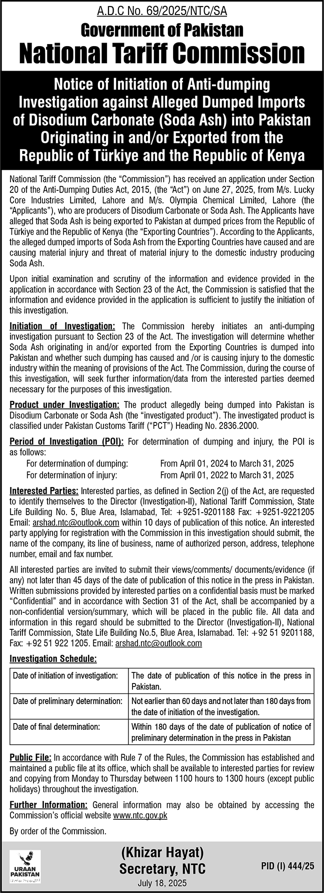 National Tariff Commission Lahore Tender Notice